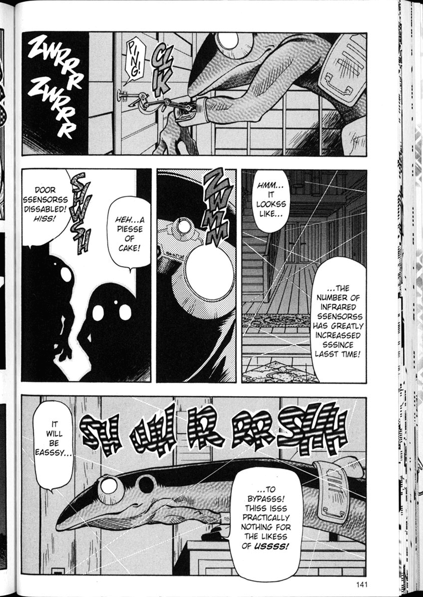 Shin Tenchi Muyo Chapter 1.6 page 13 - Vol.1 Chapter 6: Excellence