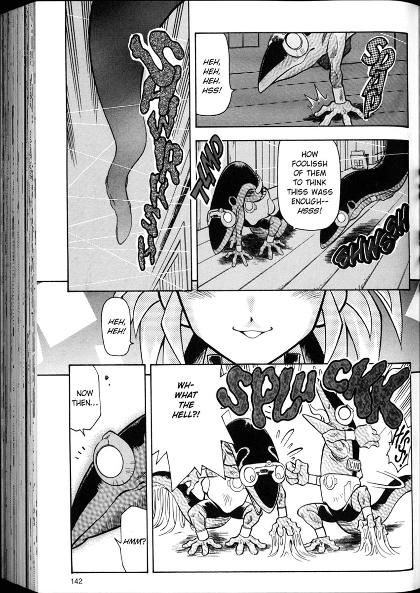 Shin Tenchi Muyo Chapter 1.6 page 14 - Vol.1 Chapter 6: Excellence