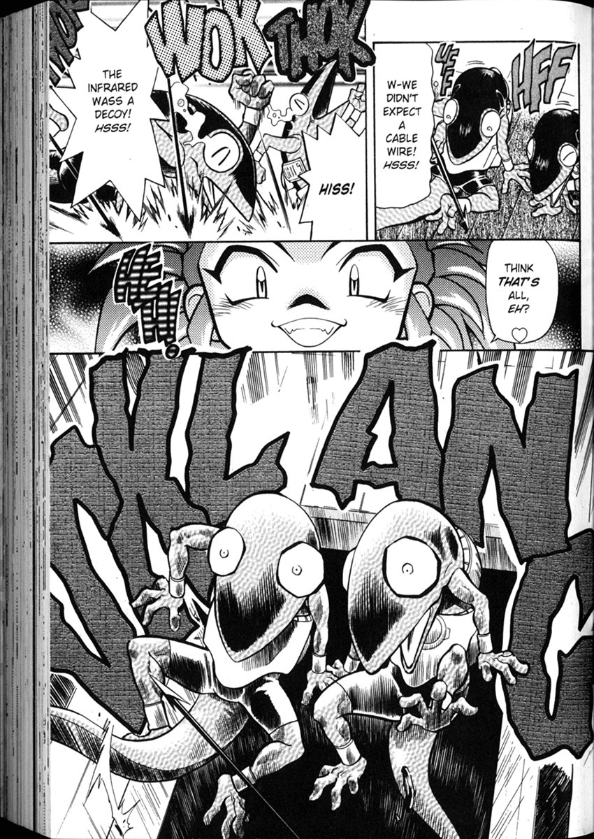 Shin Tenchi Muyo Chapter 1.6 page 16 - Vol.1 Chapter 6: Excellence