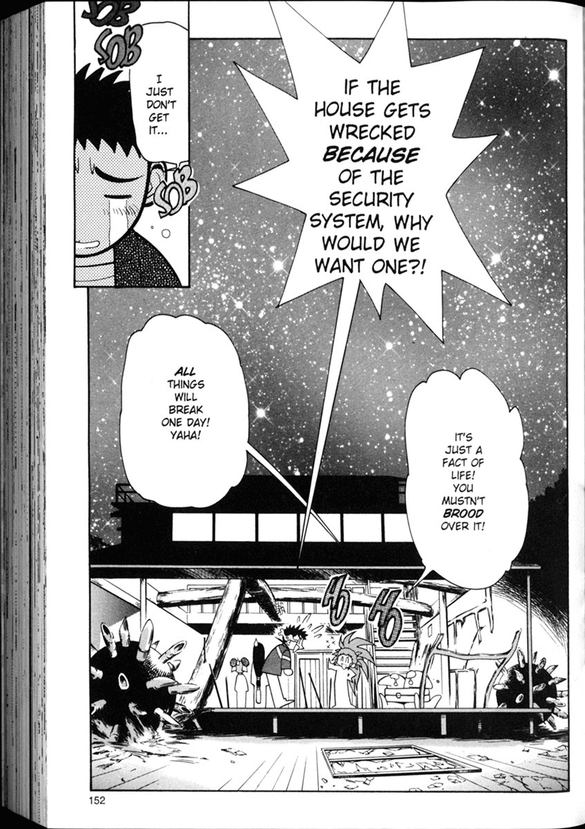 Shin Tenchi Muyo Chapter 1.6 page 24 - Vol.1 Chapter 6: Excellence