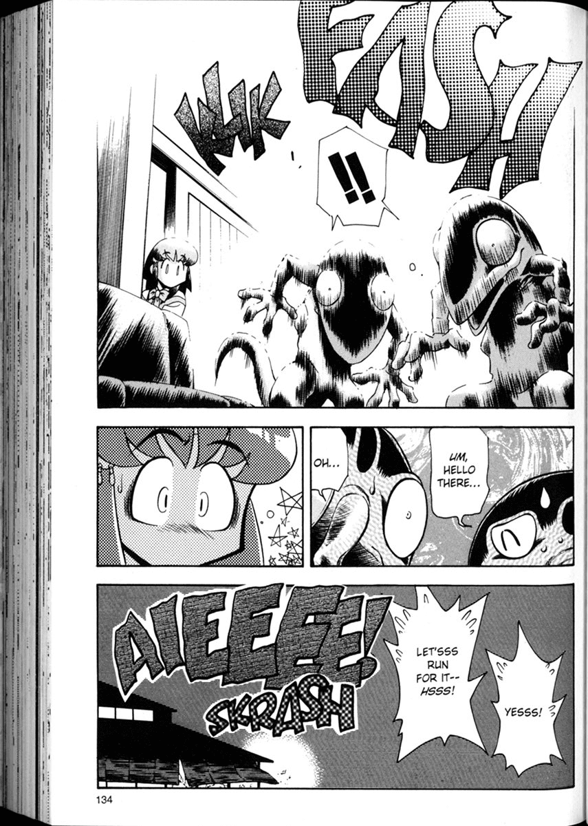 Shin Tenchi Muyo Chapter 1.6 page 6 - Vol.1 Chapter 6: Excellence
