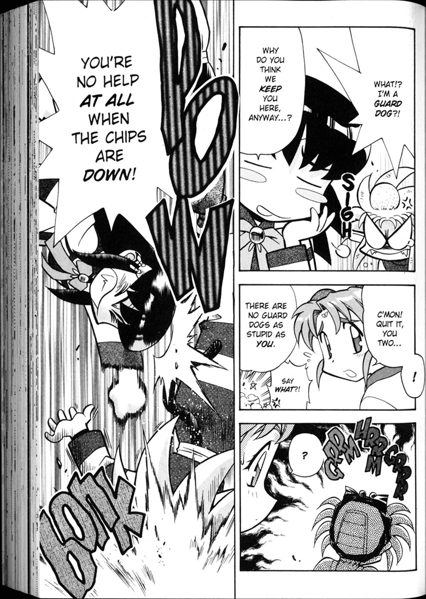 Shin Tenchi Muyo Chapter 1.6 page 8 - Vol.1 Chapter 6: Excellence