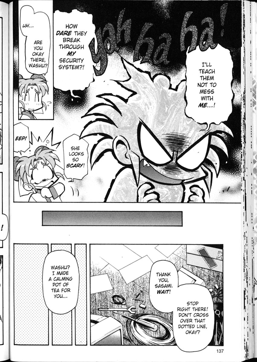 Shin Tenchi Muyo Chapter 1.6 page 9 - Vol.1 Chapter 6: Excellence