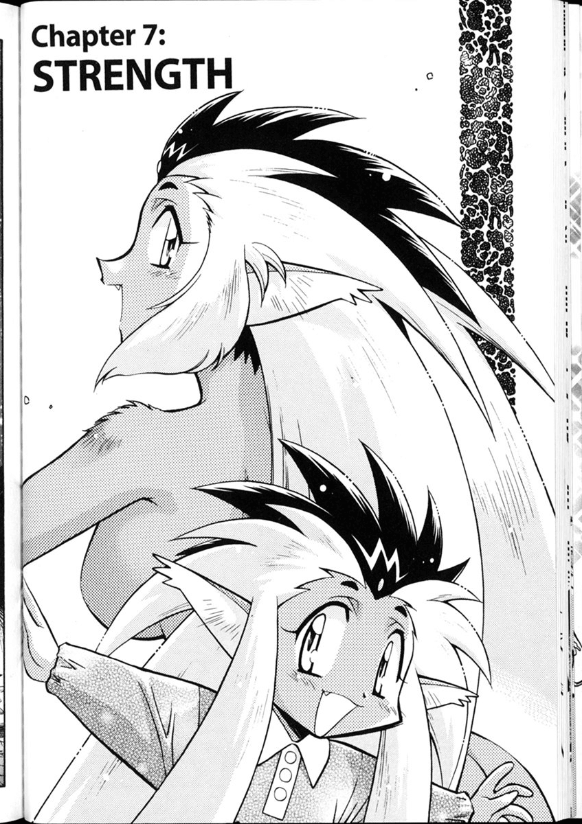 Shin Tenchi Muyo Chapter 1.7 page 1 - Vol.1 Chapter 7: Strength
