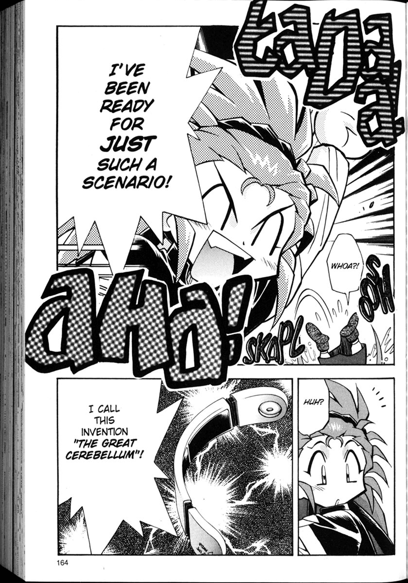Shin Tenchi Muyo Chapter 1.7 page 12 - Vol.1 Chapter 7: Strength