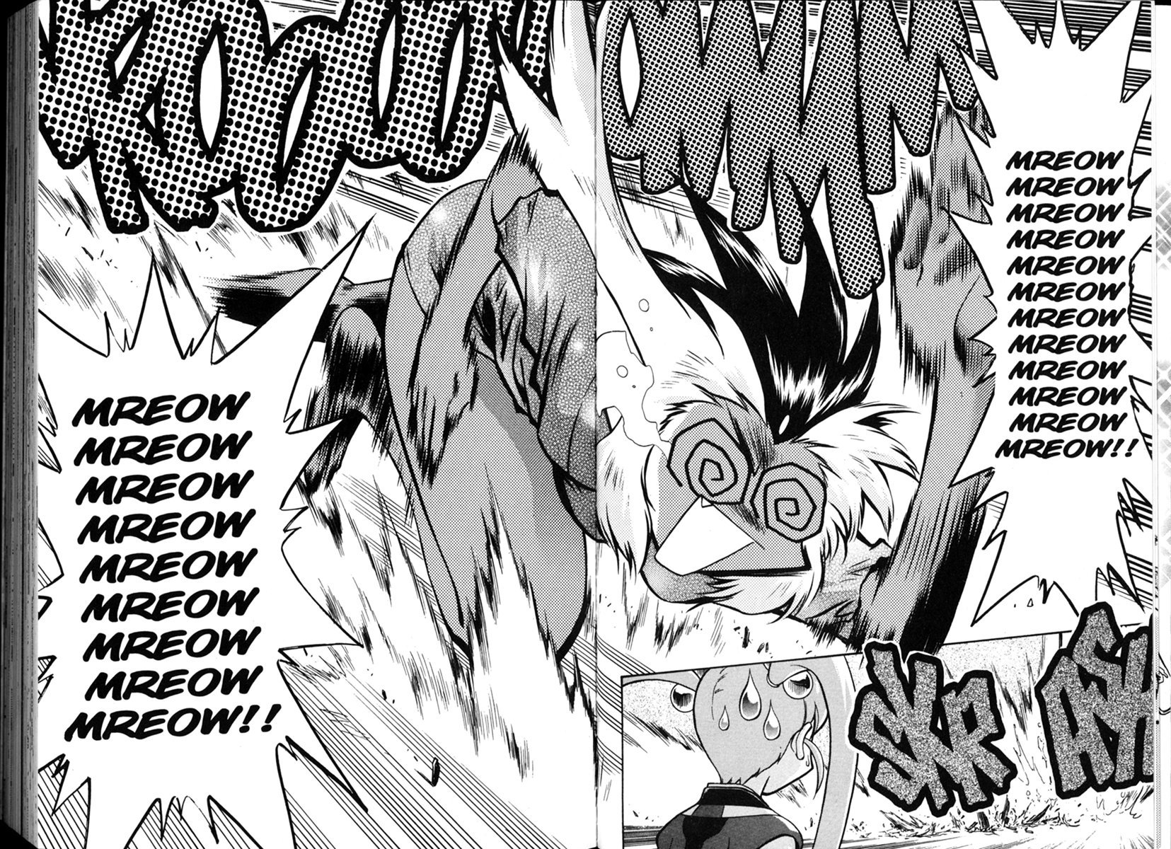 Shin Tenchi Muyo Chapter 1.7 page 16 - Vol.1 Chapter 7: Strength