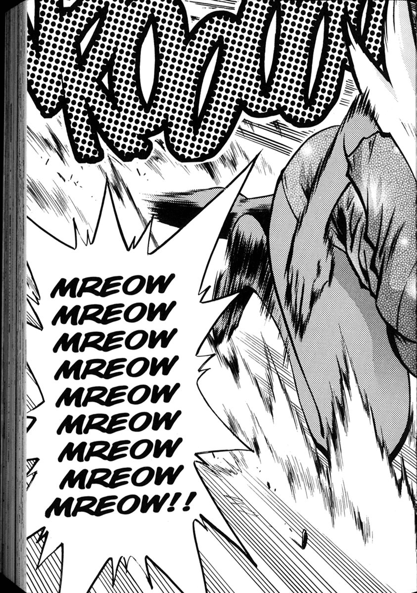 Shin Tenchi Muyo Chapter 1.7 page 17 - Vol.1 Chapter 7: Strength