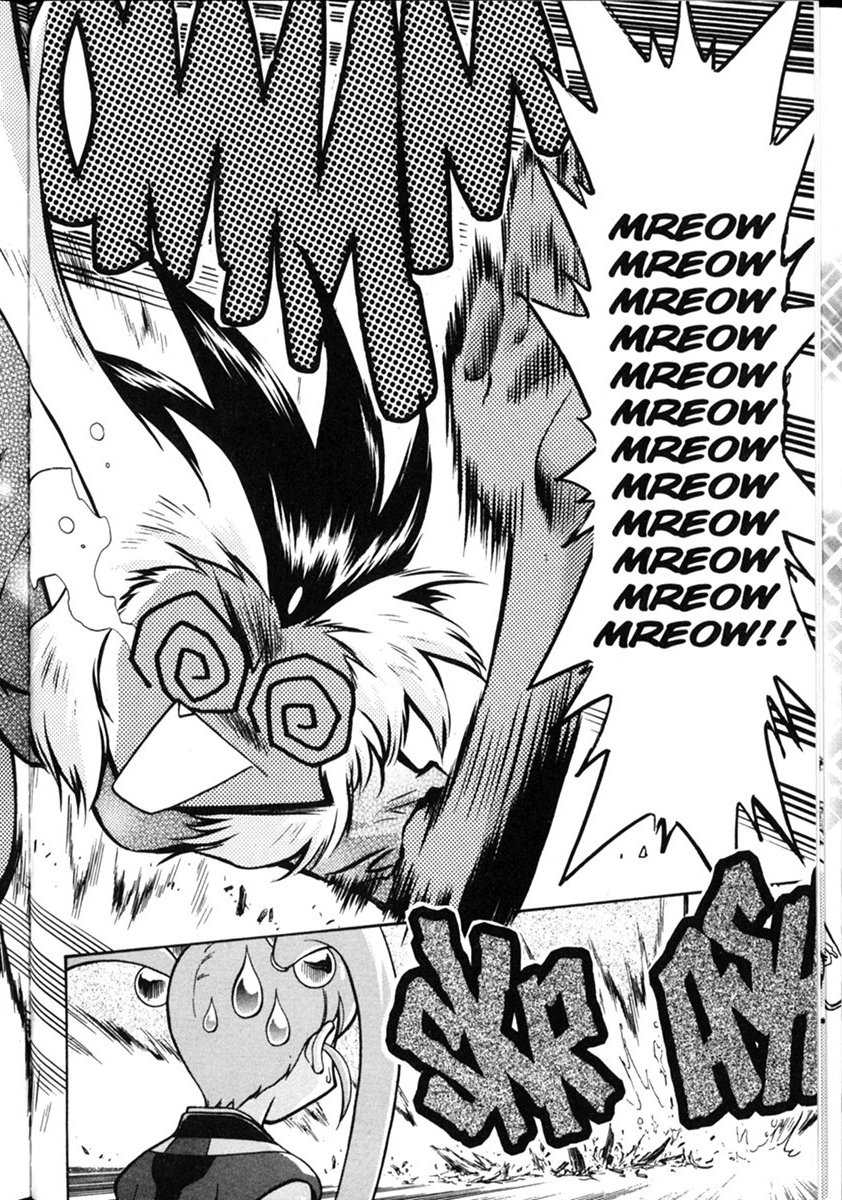 Shin Tenchi Muyo Chapter 1.7 page 18 - Vol.1 Chapter 7: Strength