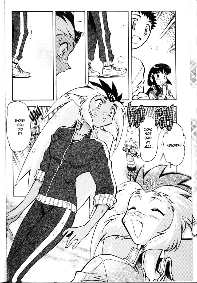 Shin Tenchi Muyo Chapter 1.7 page 22 - Vol.1 Chapter 7: Strength