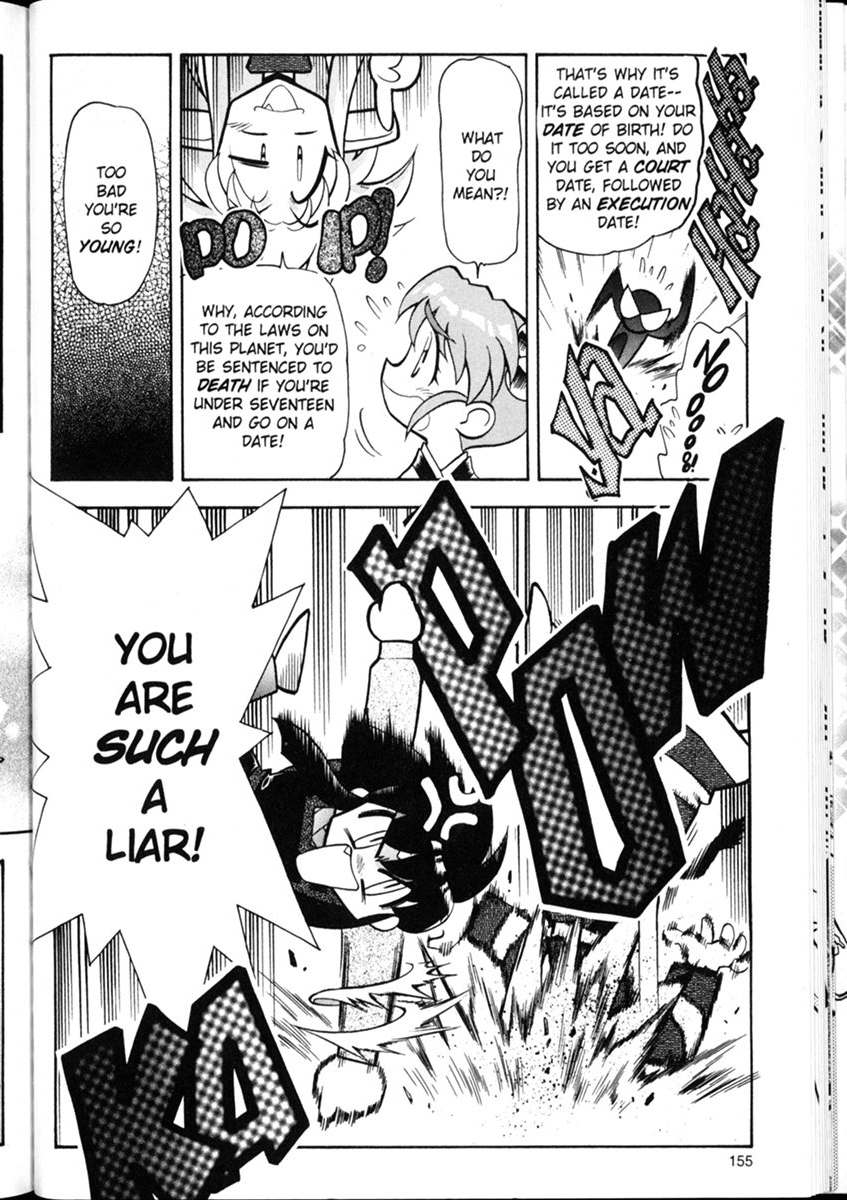 Shin Tenchi Muyo Chapter 1.7 page 3 - Vol.1 Chapter 7: Strength