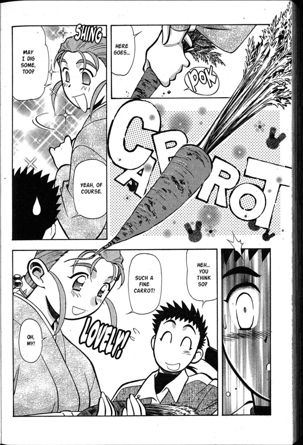 Shin Tenchi Muyo Chapter 10.1 page 11 - Vol.10 Chapter 1: Madness