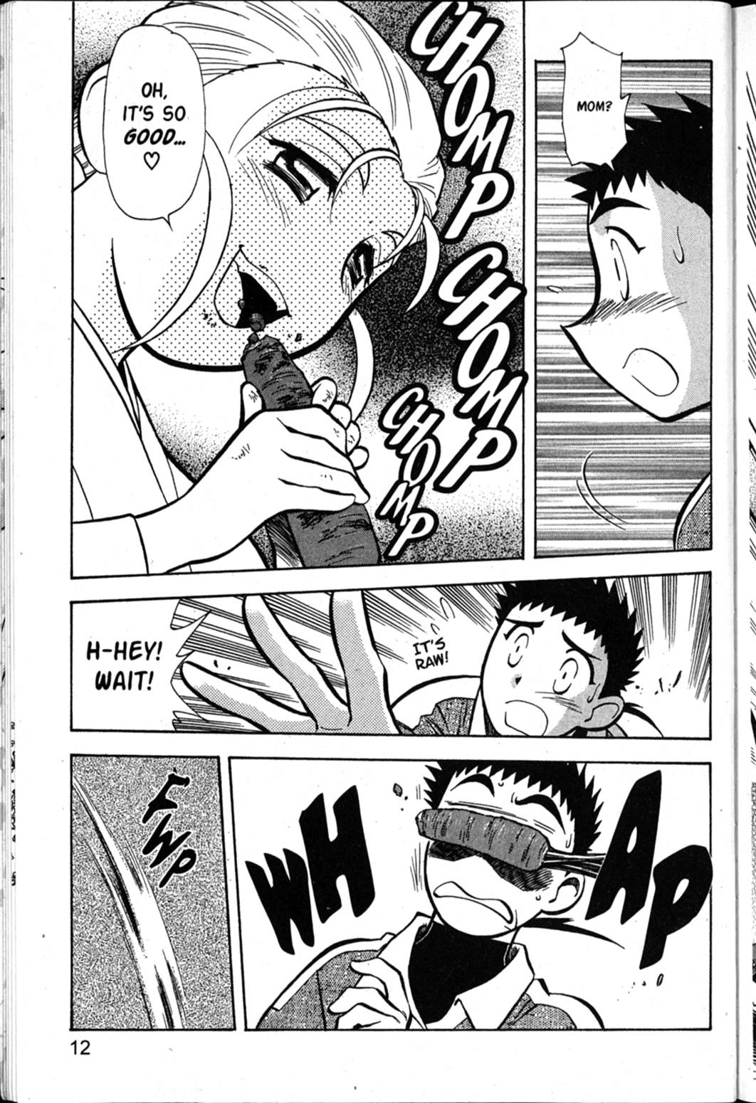 Shin Tenchi Muyo Chapter 10.1 page 12 - Vol.10 Chapter 1: Madness