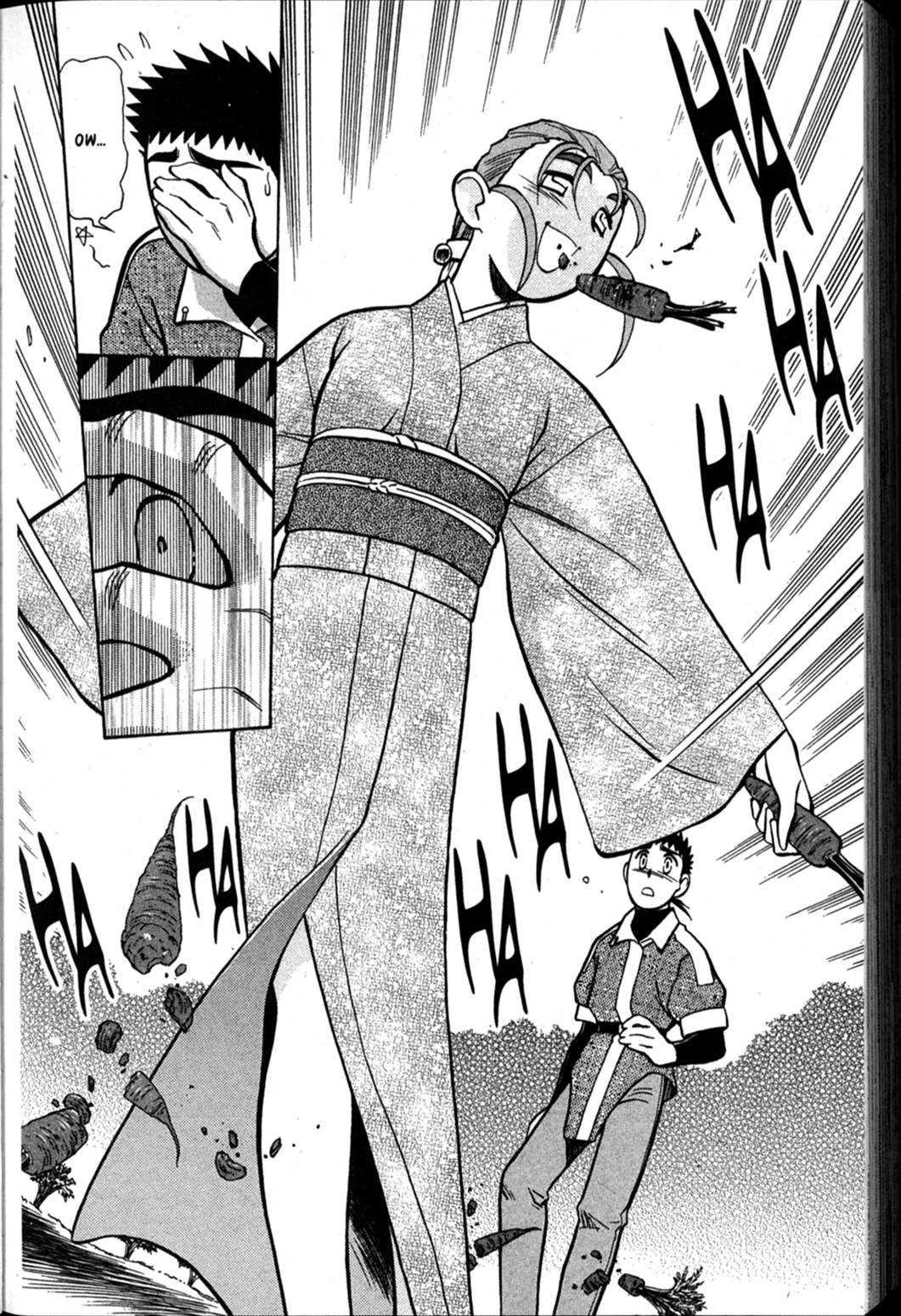 Shin Tenchi Muyo Chapter 10.1 page 13 - Vol.10 Chapter 1: Madness