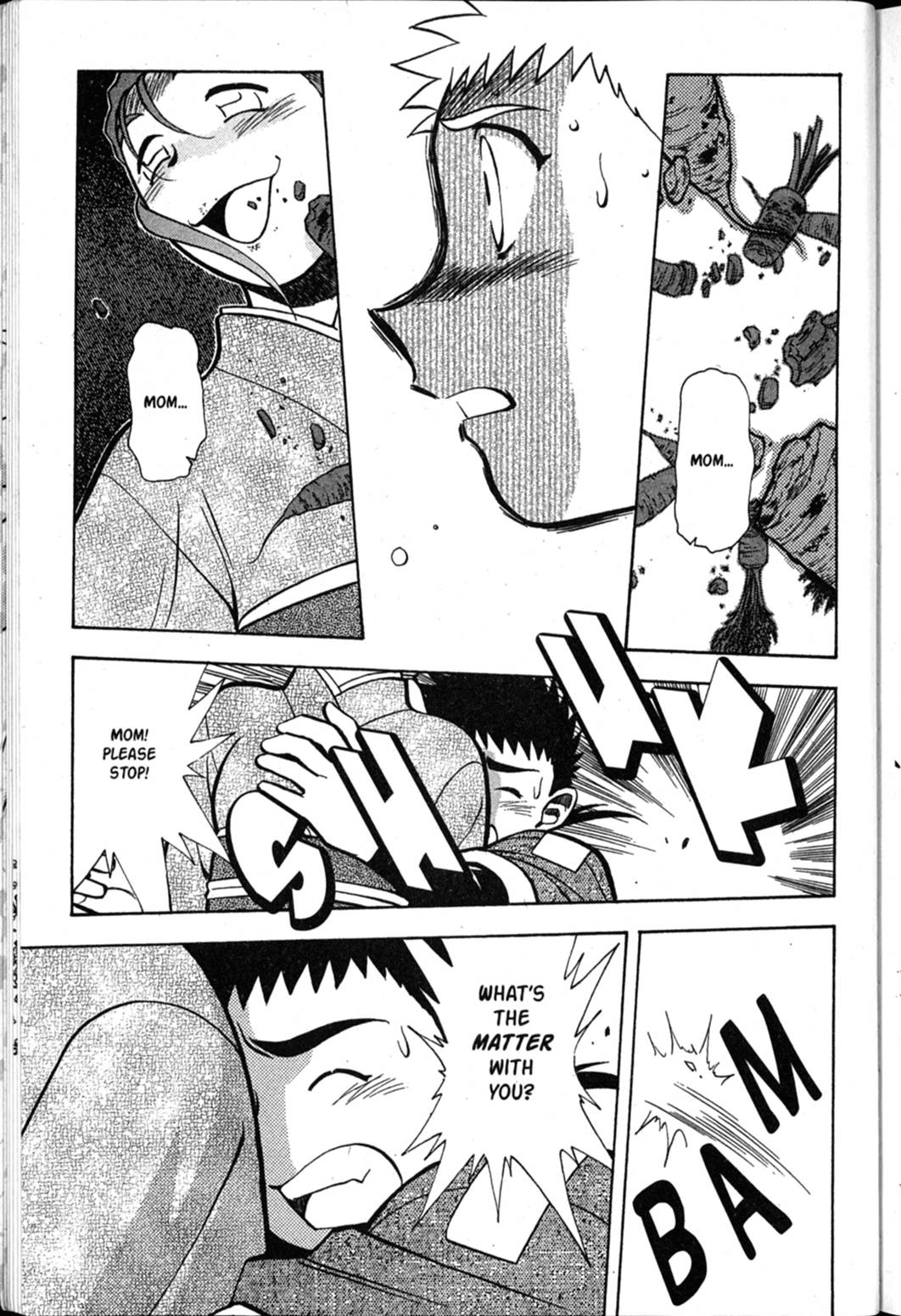 Shin Tenchi Muyo Chapter 10.1 page 14 - Vol.10 Chapter 1: Madness