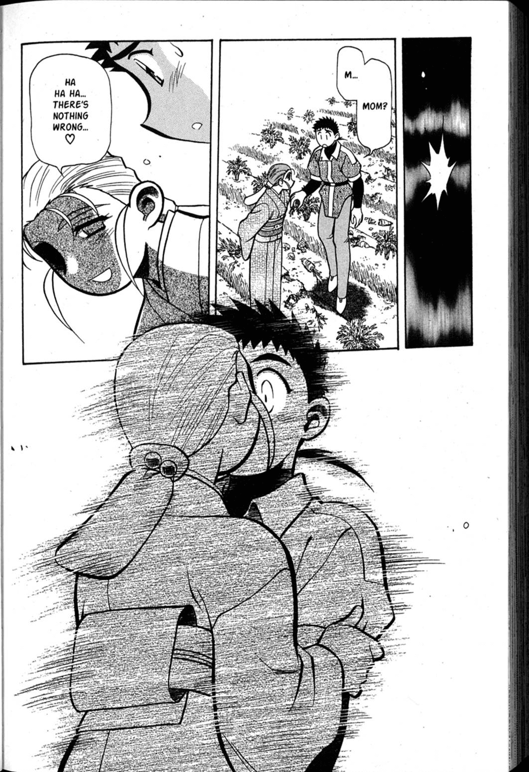 Shin Tenchi Muyo Chapter 10.1 page 15 - Vol.10 Chapter 1: Madness