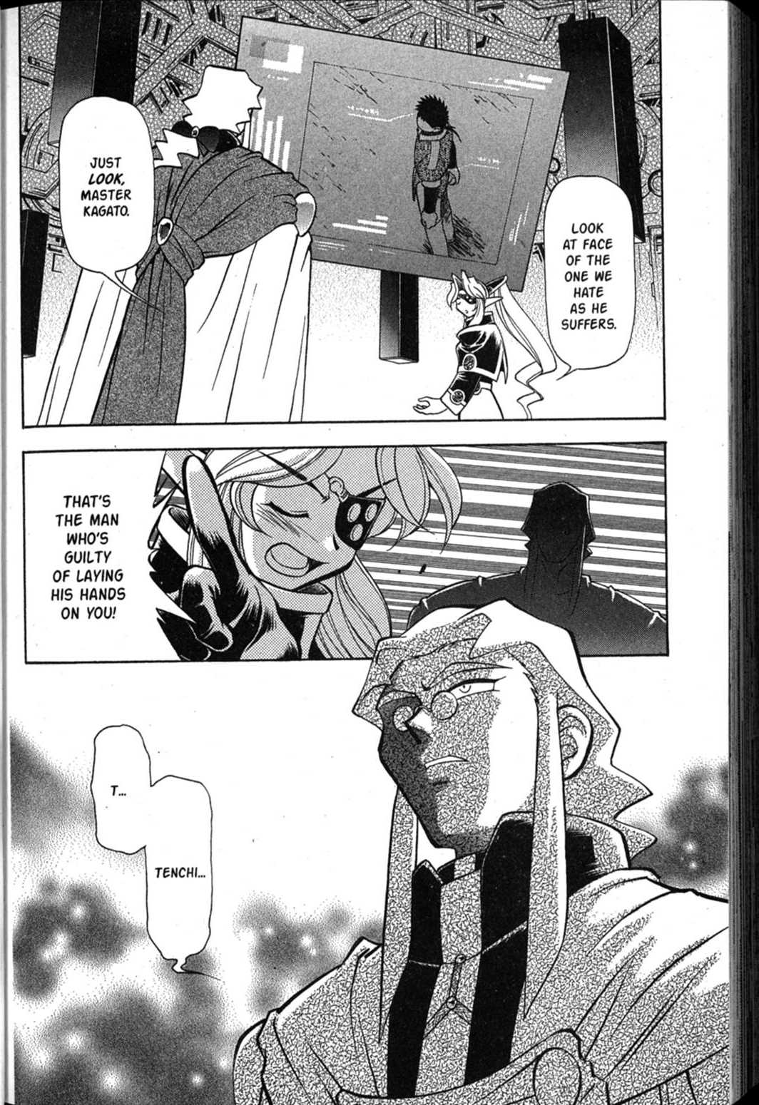 Shin Tenchi Muyo Chapter 10.1 page 19 - Vol.10 Chapter 1: Madness