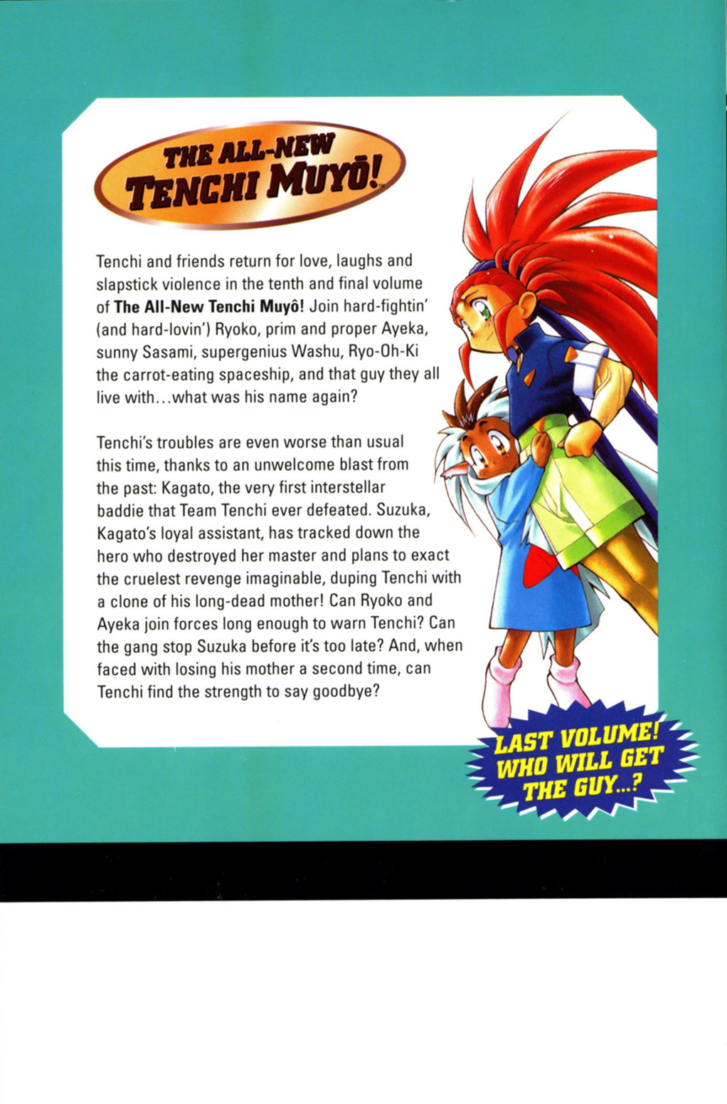 Shin Tenchi Muyo Chapter 10.1 page 2 - Vol.10 Chapter 1: Madness