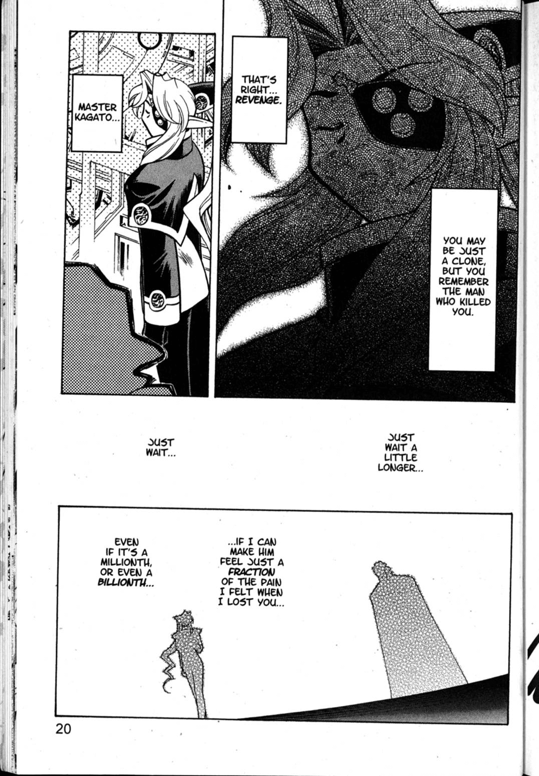 Shin Tenchi Muyo Chapter 10.1 page 20 - Vol.10 Chapter 1: Madness