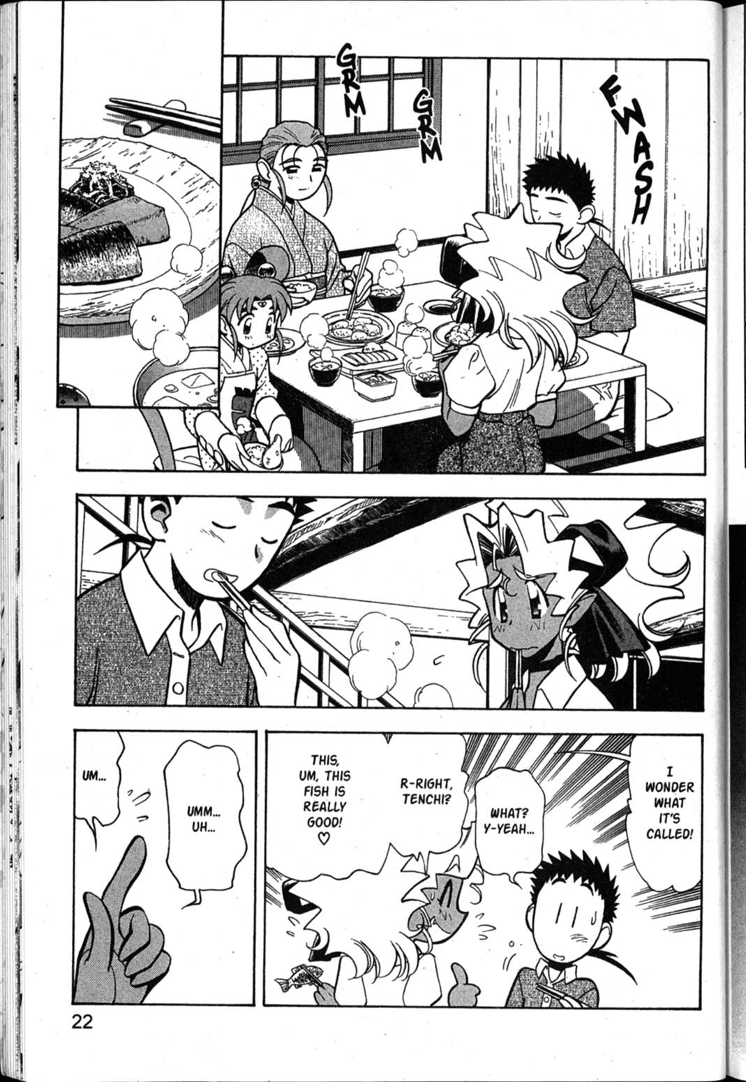Shin Tenchi Muyo Chapter 10.1 page 22 - Vol.10 Chapter 1: Madness