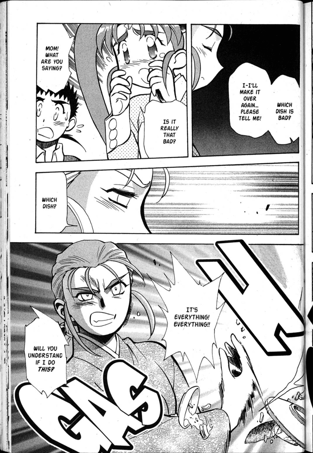 Shin Tenchi Muyo Chapter 10.1 page 24 - Vol.10 Chapter 1: Madness
