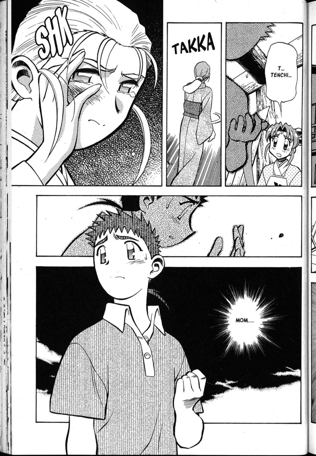 Shin Tenchi Muyo Chapter 10.1 page 28 - Vol.10 Chapter 1: Madness