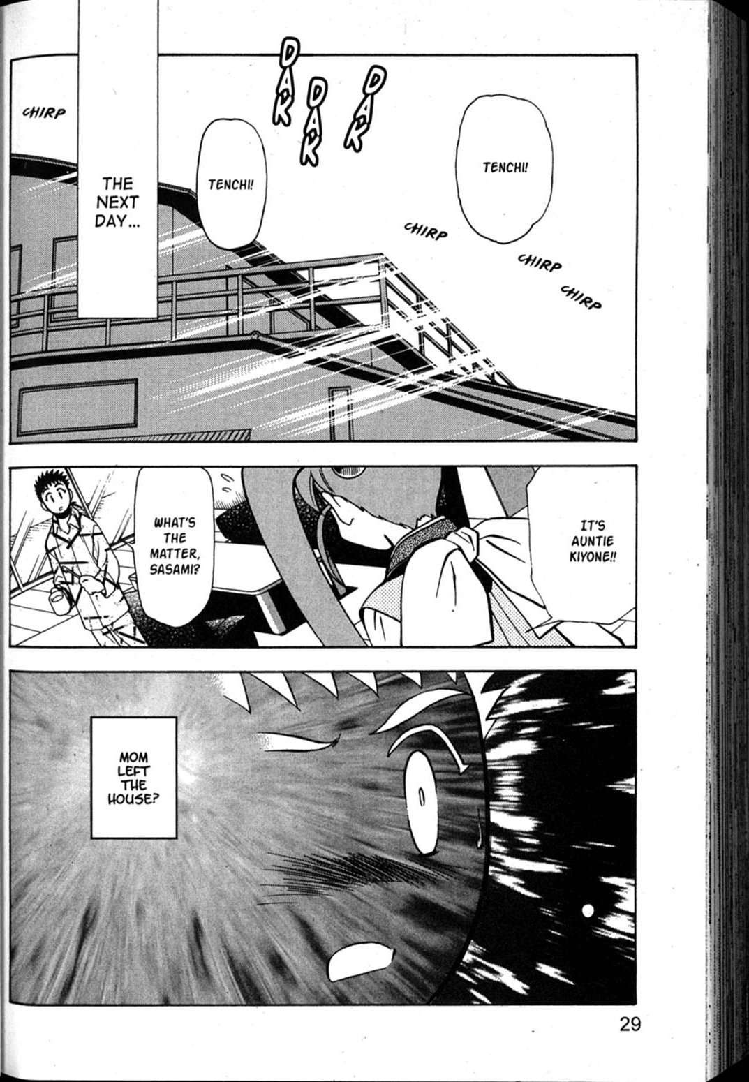 Shin Tenchi Muyo Chapter 10.1 page 29 - Vol.10 Chapter 1: Madness