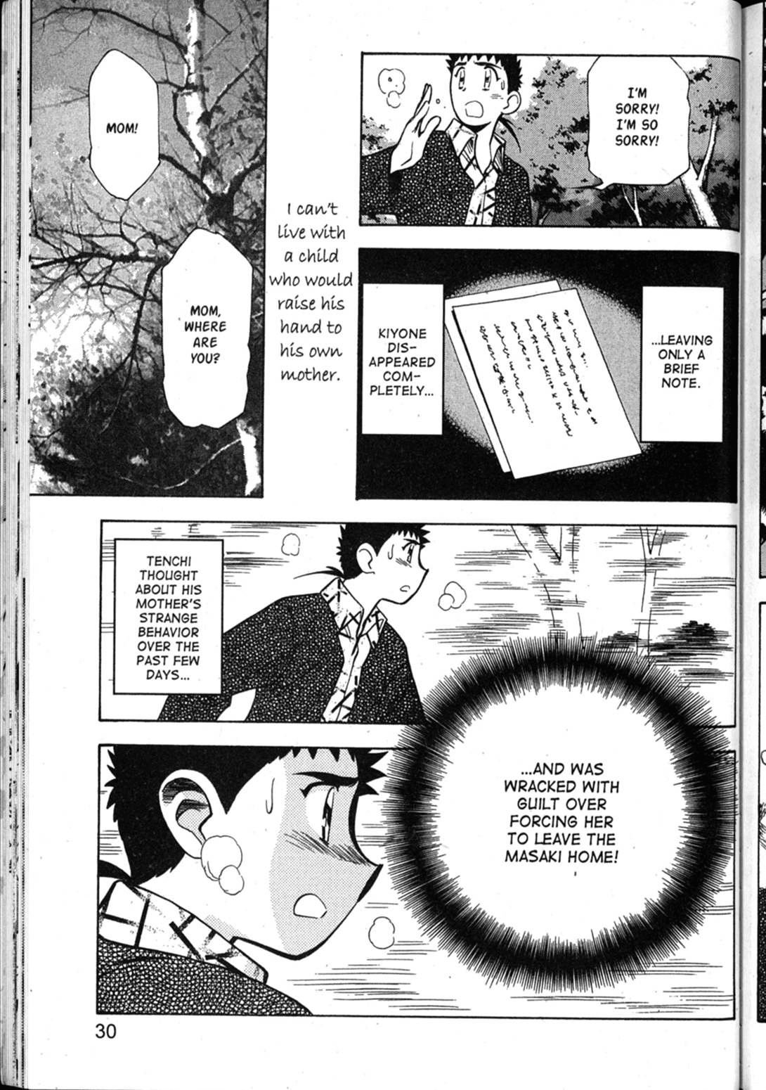 Shin Tenchi Muyo Chapter 10.1 page 30 - Vol.10 Chapter 1: Madness