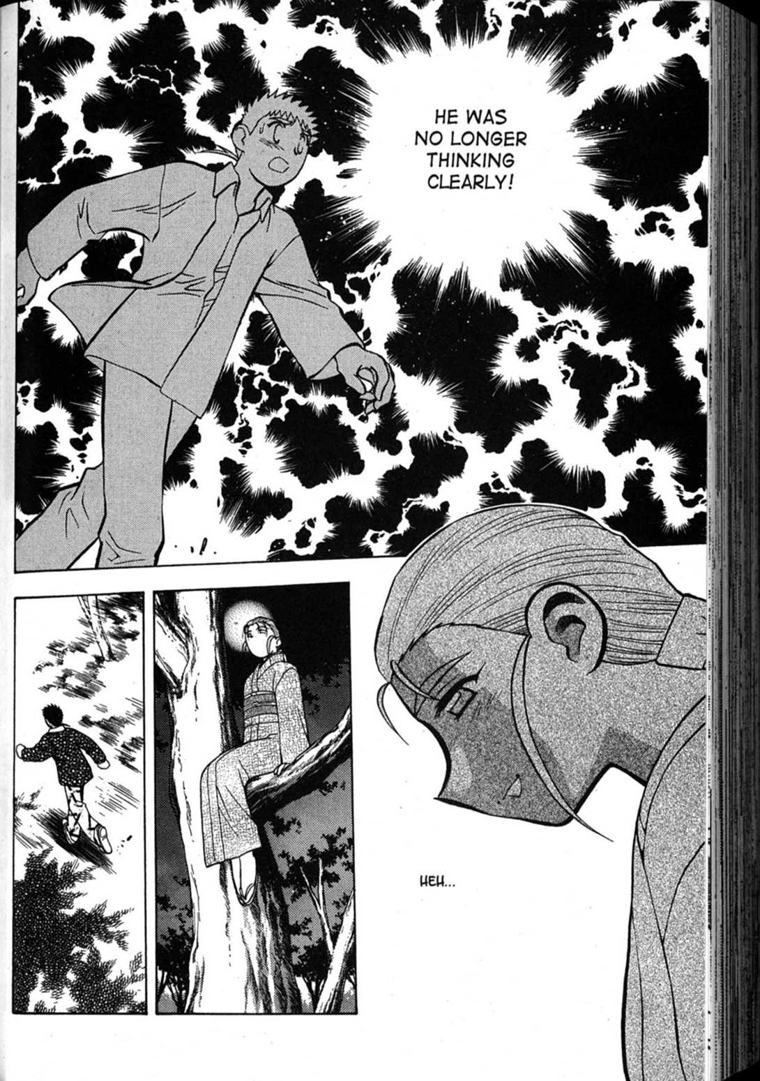 Shin Tenchi Muyo Chapter 10.1 page 31 - Vol.10 Chapter 1: Madness