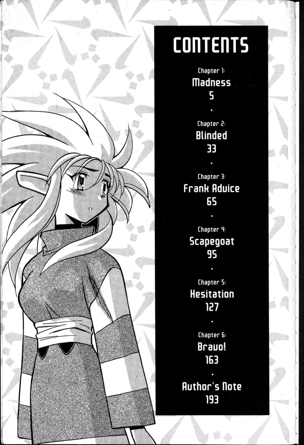 Shin Tenchi Muyo Chapter 10.1 page 4 - Vol.10 Chapter 1: Madness