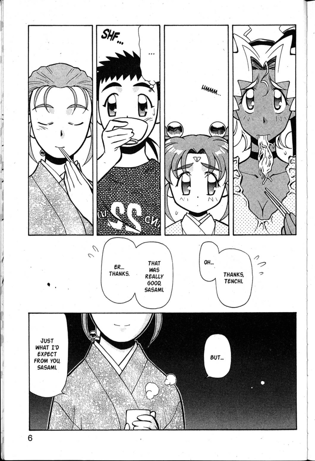 Shin Tenchi Muyo Chapter 10.1 page 6 - Vol.10 Chapter 1: Madness