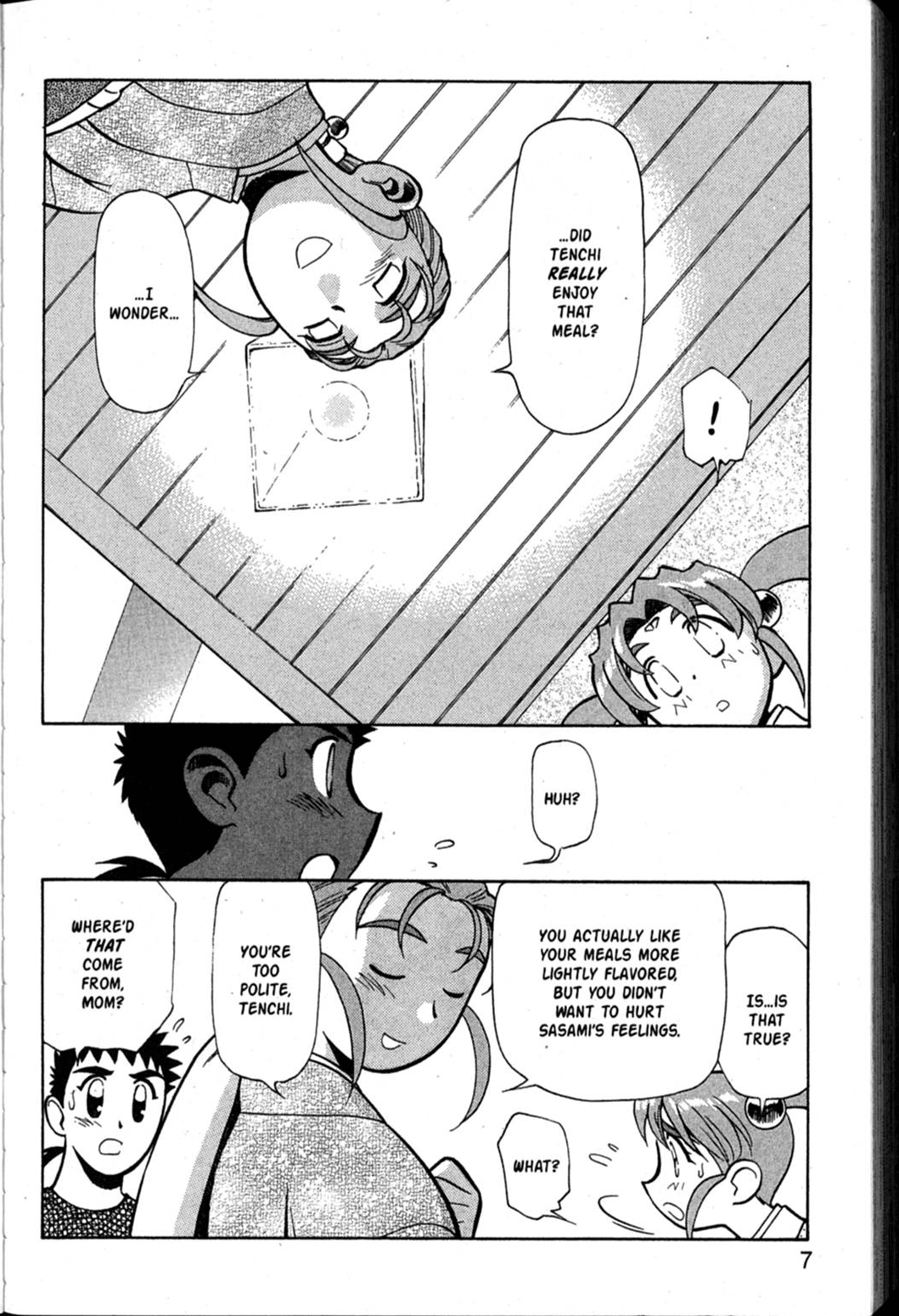 Shin Tenchi Muyo Chapter 10.1 page 7 - Vol.10 Chapter 1: Madness