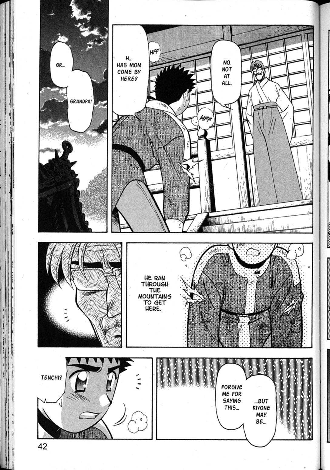 Shin Tenchi Muyo Chapter 10.2 page 11 - Vol.10 Chapter 2: Blinded