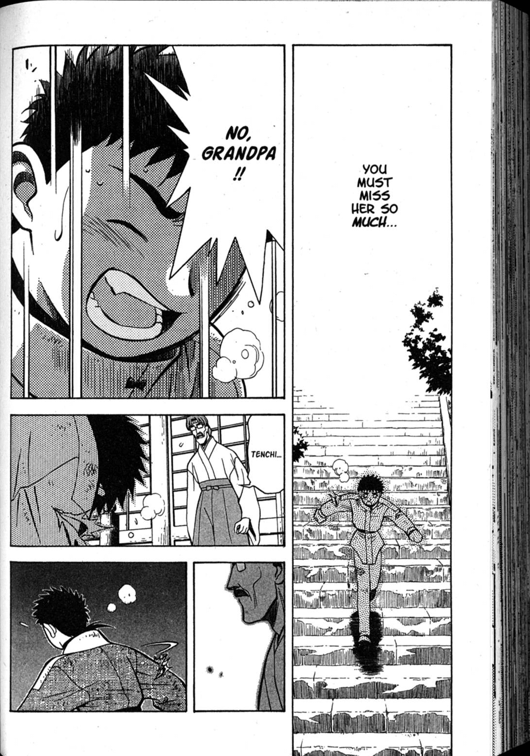 Shin Tenchi Muyo Chapter 10.2 page 12 - Vol.10 Chapter 2: Blinded