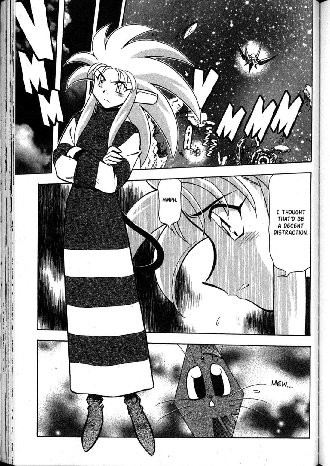 Shin Tenchi Muyo Chapter 10.2 page 13 - Vol.10 Chapter 2: Blinded
