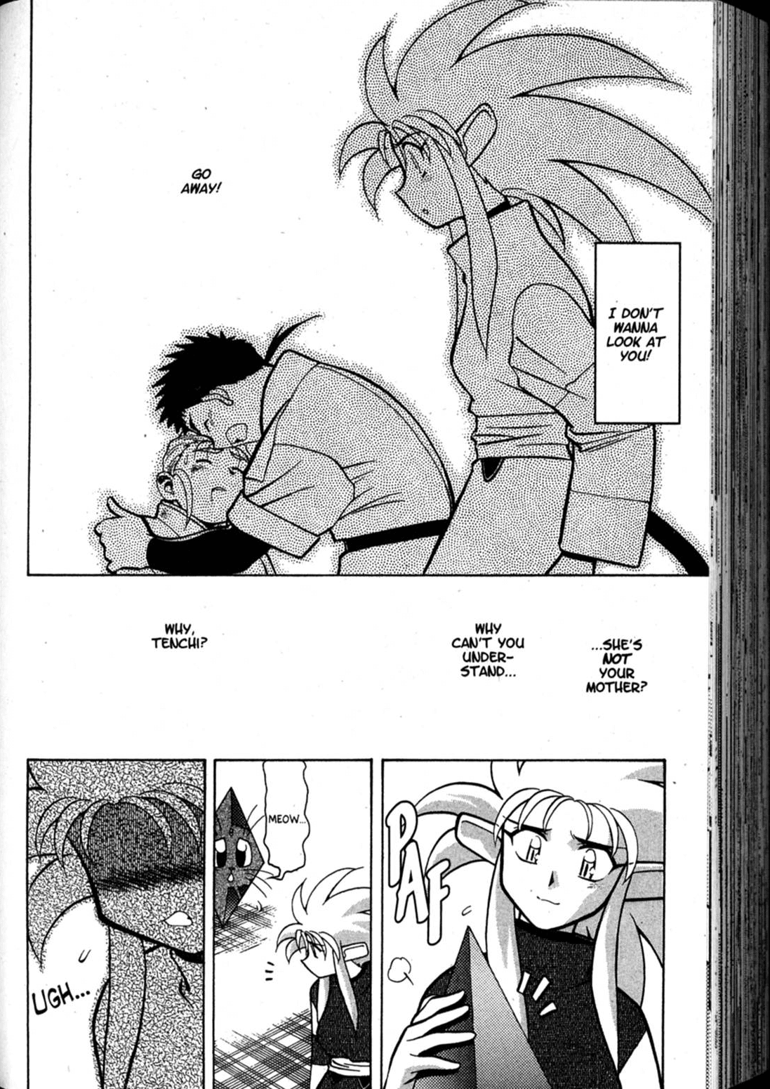 Shin Tenchi Muyo Chapter 10.2 page 14 - Vol.10 Chapter 2: Blinded