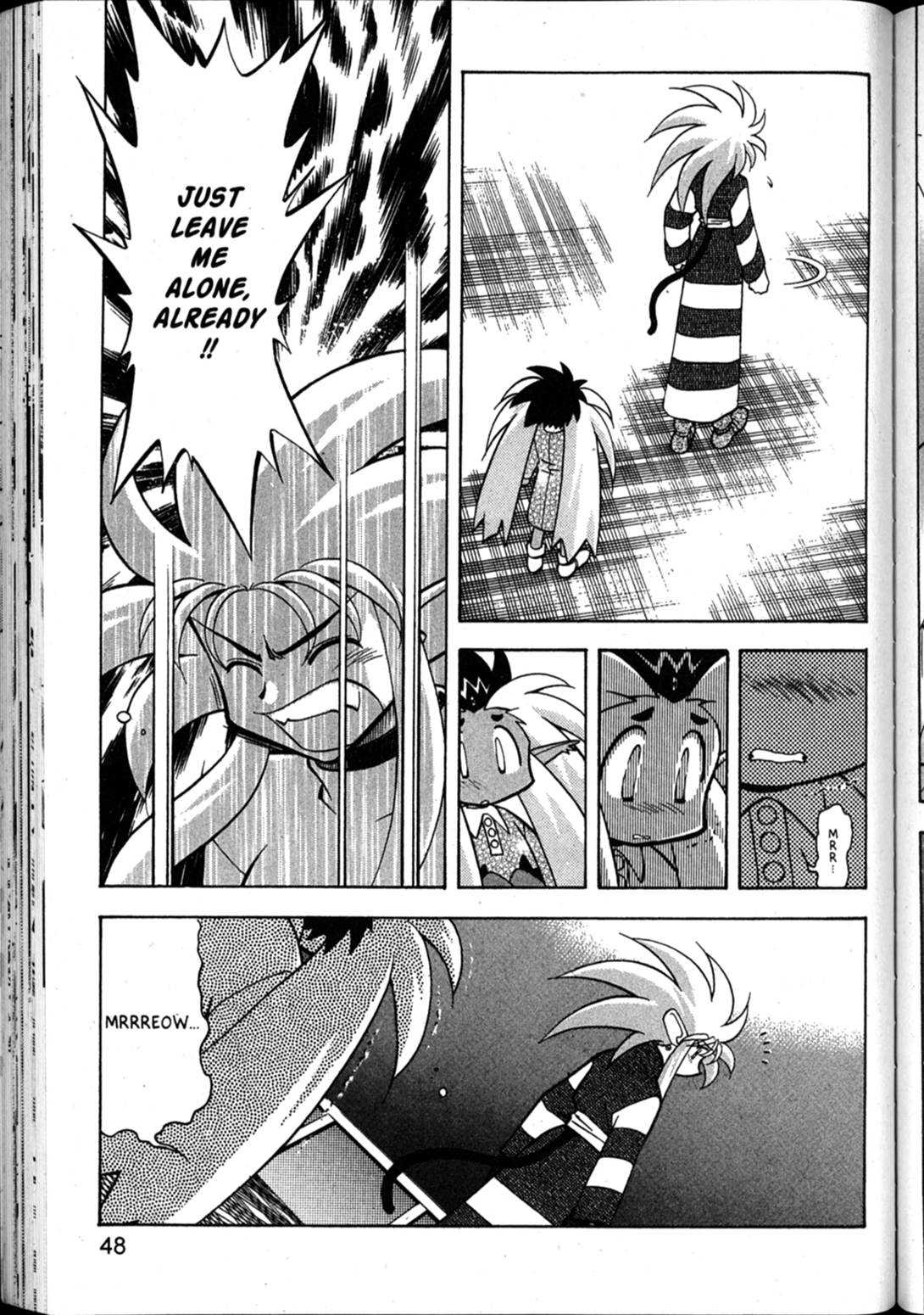 Shin Tenchi Muyo Chapter 10.2 page 17 - Vol.10 Chapter 2: Blinded