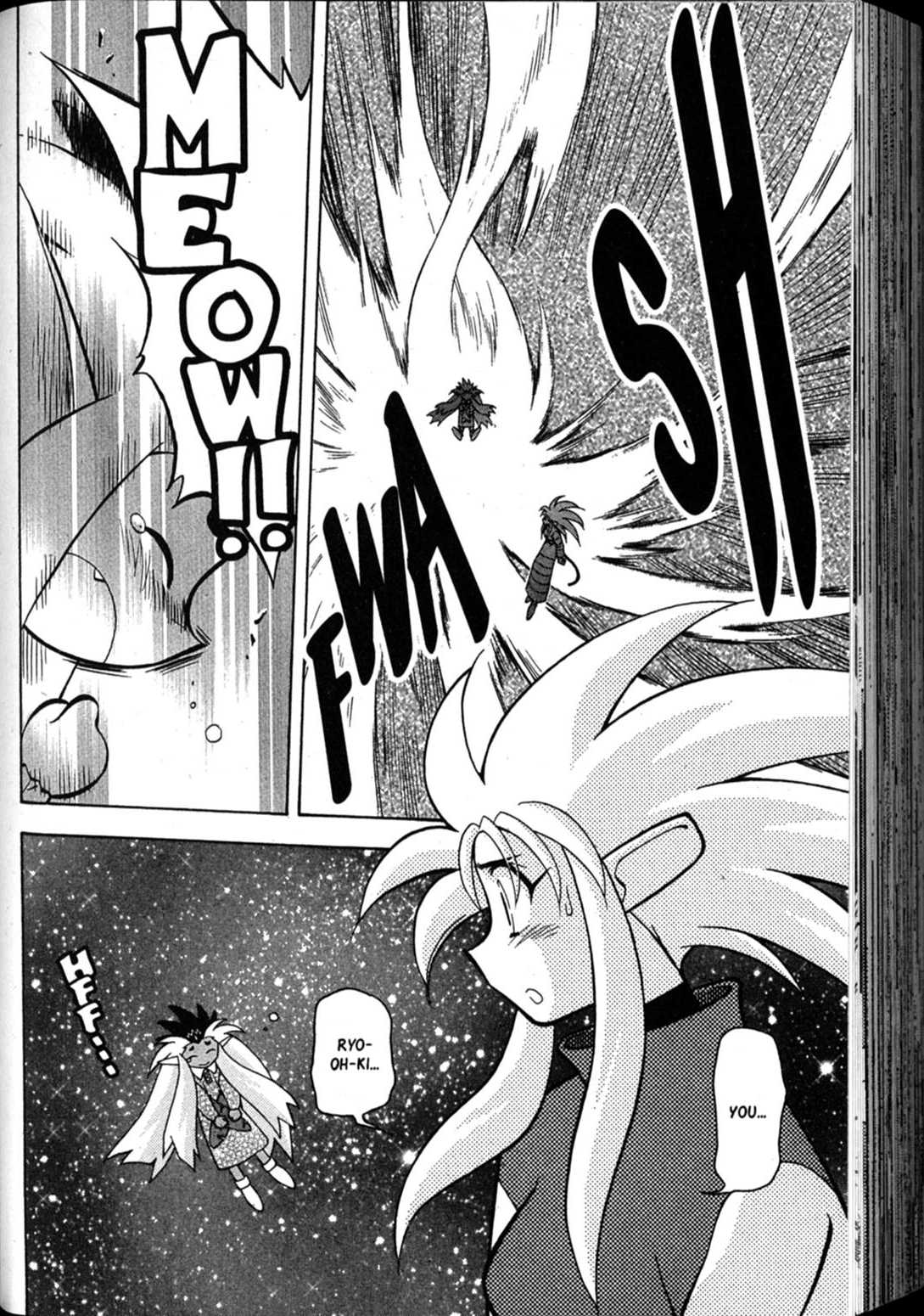 Shin Tenchi Muyo Chapter 10.2 page 18 - Vol.10 Chapter 2: Blinded