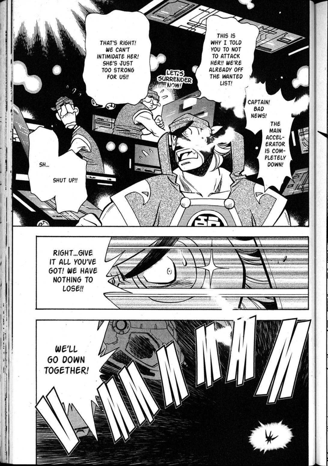Shin Tenchi Muyo Chapter 10.2 page 2 - Vol.10 Chapter 2: Blinded