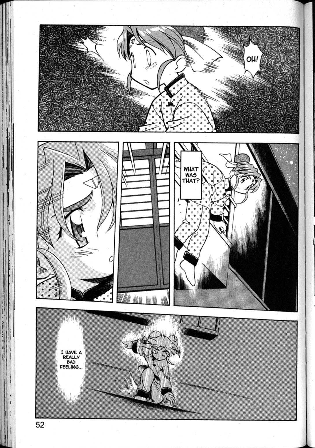 Shin Tenchi Muyo Chapter 10.2 page 21 - Vol.10 Chapter 2: Blinded
