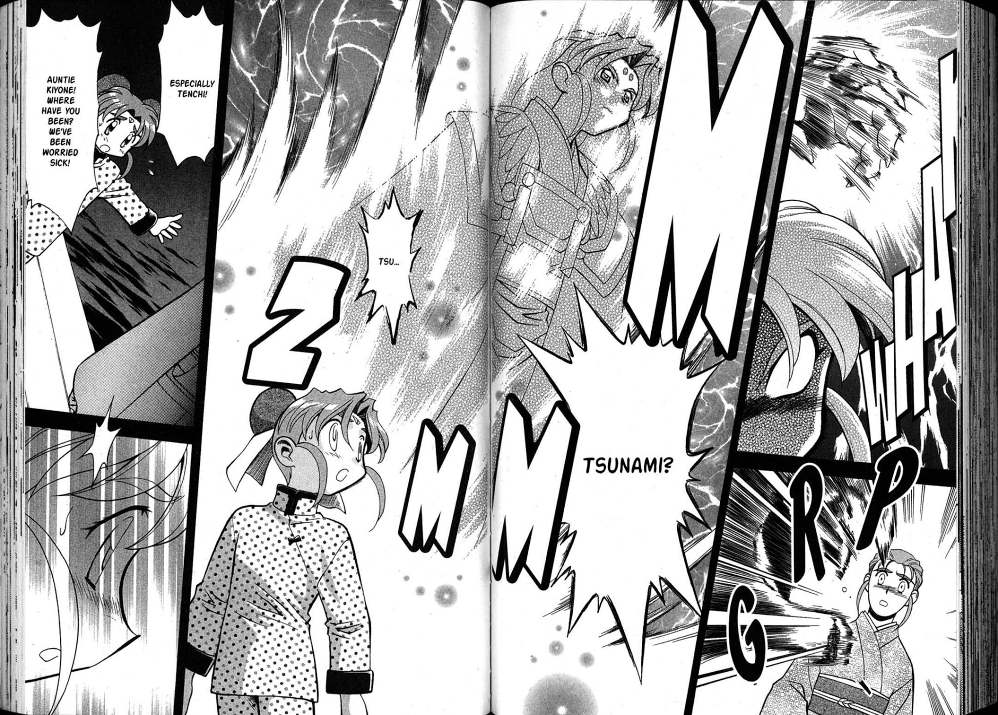 Shin Tenchi Muyo Chapter 10.2 page 23 - Vol.10 Chapter 2: Blinded