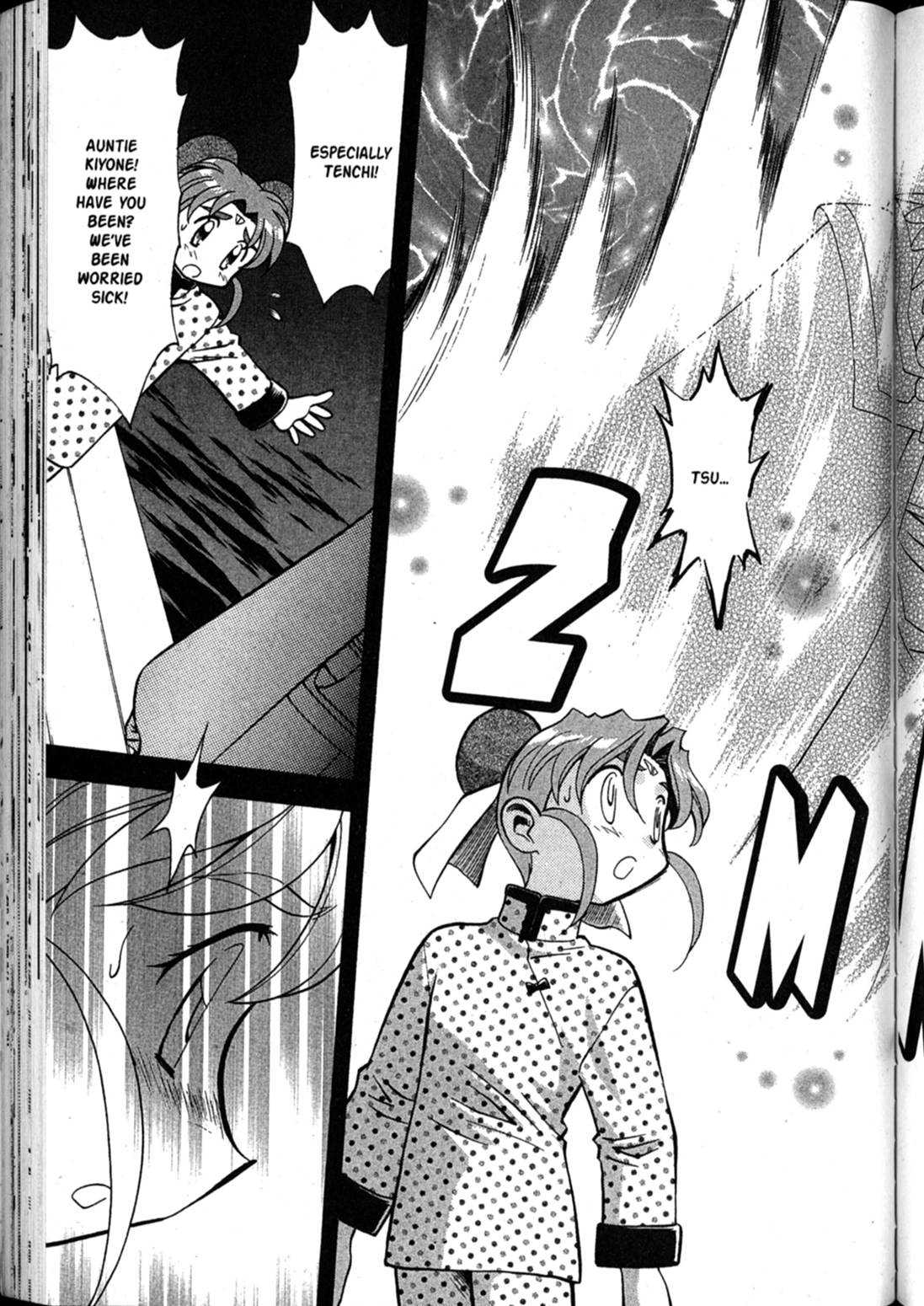 Shin Tenchi Muyo Chapter 10.2 page 24 - Vol.10 Chapter 2: Blinded