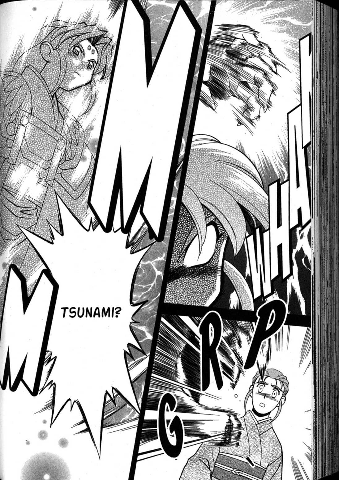 Shin Tenchi Muyo Chapter 10.2 page 25 - Vol.10 Chapter 2: Blinded