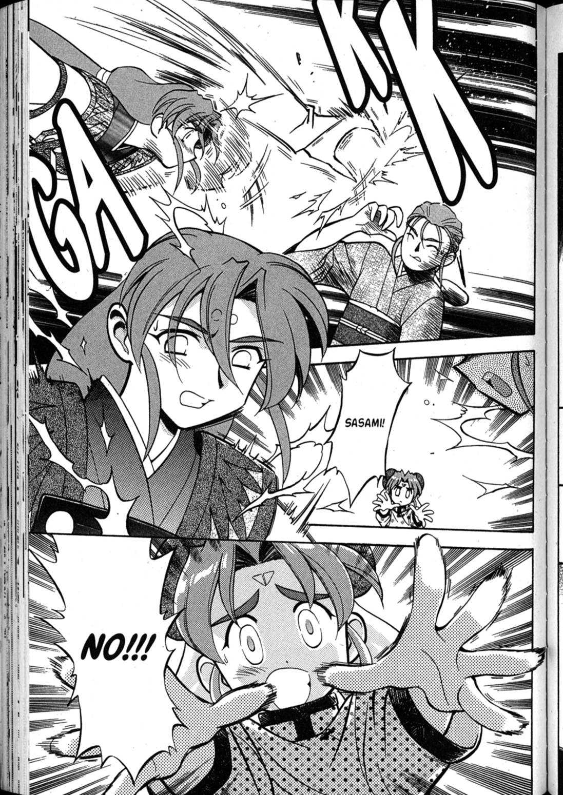 Shin Tenchi Muyo Chapter 10.2 page 26 - Vol.10 Chapter 2: Blinded