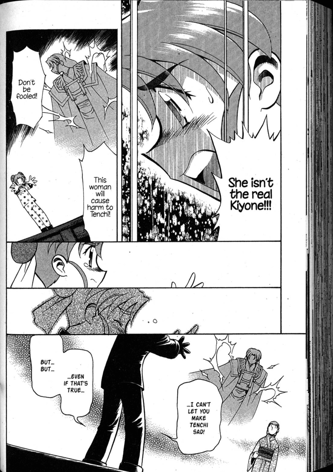 Shin Tenchi Muyo Chapter 10.2 page 27 - Vol.10 Chapter 2: Blinded