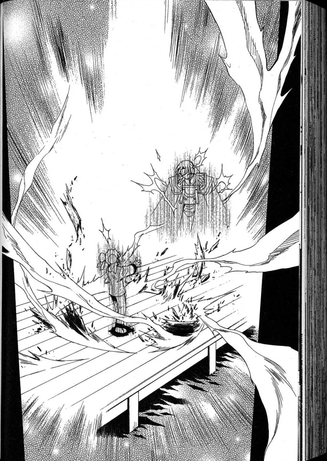 Shin Tenchi Muyo Chapter 10.2 page 29 - Vol.10 Chapter 2: Blinded