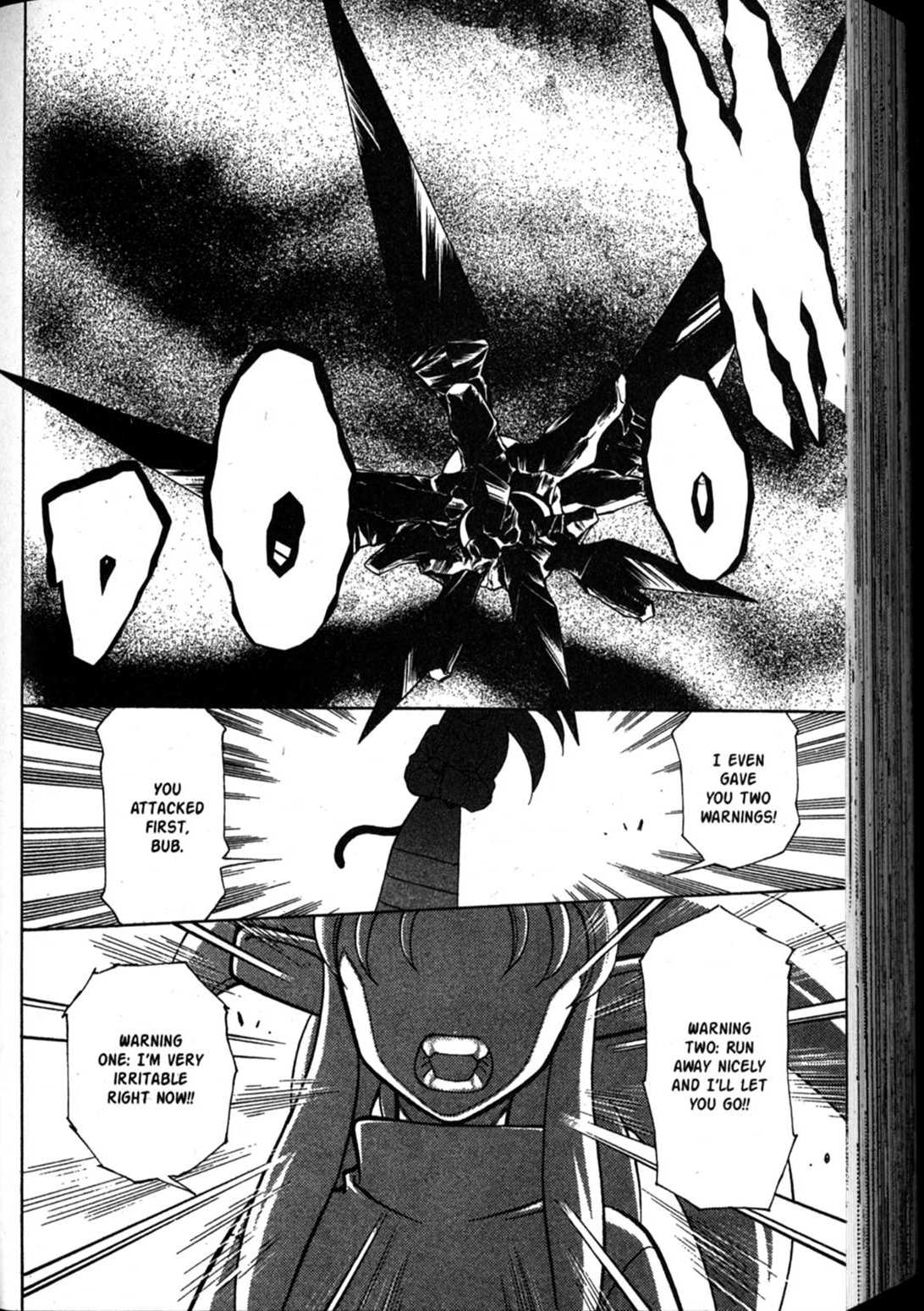 Shin Tenchi Muyo Chapter 10.2 page 3 - Vol.10 Chapter 2: Blinded