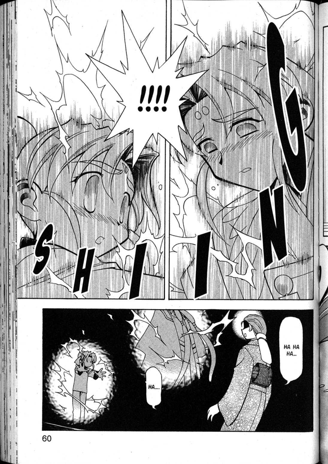 Shin Tenchi Muyo Chapter 10.2 page 30 - Vol.10 Chapter 2: Blinded