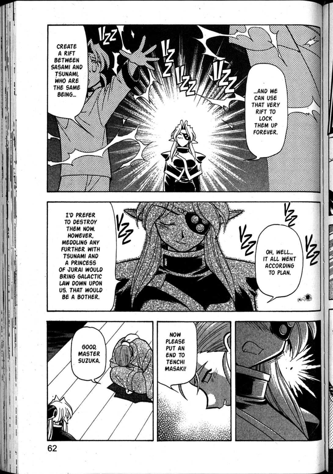 Shin Tenchi Muyo Chapter 10.2 page 32 - Vol.10 Chapter 2: Blinded