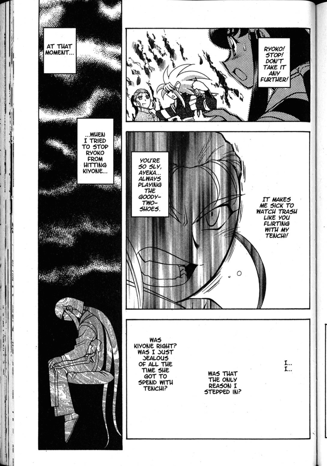 Shin Tenchi Muyo Chapter 10.2 page 9 - Vol.10 Chapter 2: Blinded