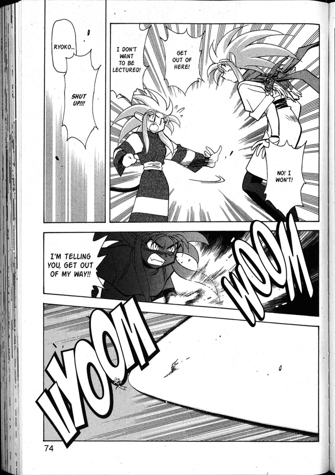 Shin Tenchi Muyo Chapter 10.3 page 10 - Vol.10 Chapter 3: Frank Advice